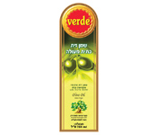 Zeytin ve Zeytinyağı Etiketi